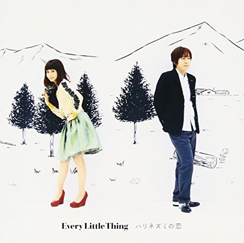 ハリネズミの恋 (SINGLE+DVD) Every Little Thing