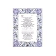 Twenty-Third Psalm by Marsten Studios poster print,12.5 in. x 15 in.