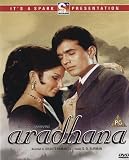 Aradhana [DVD]
