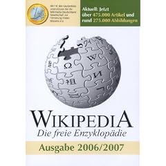 Wikipedia - Die freie Enzyklop�die: Ausgabe 2006/2007 (DVD-ROM)