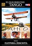 TANGO - with ENGLISH subtitles (Import)