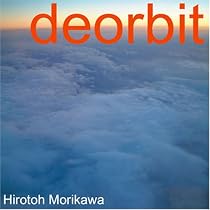 deorbit