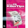 Illustrator CS Killer Tips by Dave Cross