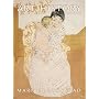 Art History, Volume 2 (3rd Edition)