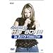 Addicted To Karaoke - ATK01 - The Best Of Female Pop (30 Songs) [DVD]