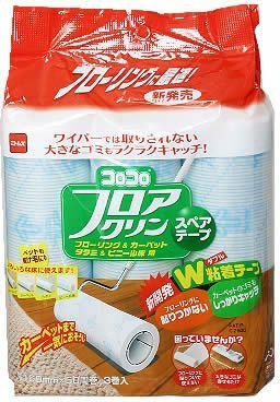 コロコロ フロアクリン ジョイントシャフト(C2490)用 スペアテープ 3巻入