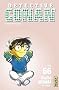D�tective Conan, Tome 66 :