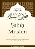 a Muslim: Gek&uuml;rzte Ausgabe - Muslim  ibn al-a an-Naysbr