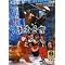 Great Kung Fu Flicks