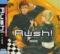 Rush!
