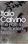 The Path to the Spiders' Nests (Modern Classics (Penguin))