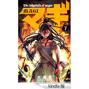 �}�M�i�V�j ���N�T���f�[�R�~�b�N�X