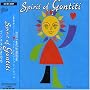 SPIRIT OF GONTITI