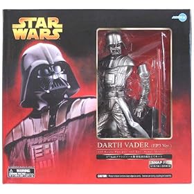 Star Wars Darth Vader Pewter Paint Limited Edition