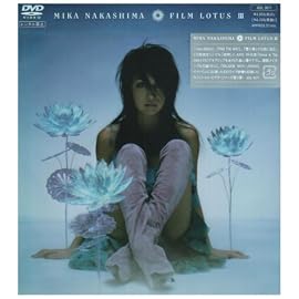 FILM LOTUS III [DVD]