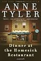 Dinner at the Homesick Restaurant: A Novel (Ballantine Reader's Circle)