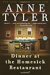 Dinner at the Homesick Restaurant: A Novel (Ballantine Reader's Circle)
