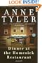 Dinner at the Homesick Restaurant: A Novel (Ballantine Reader's Circle)