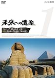 ւ̈Y Vol.1 v[O ꂽւ̗ 2 V͌炸 nČ炵 [DVD]