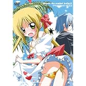 ハヤテのごとく!! アツがナツいぜ 水着編! (初回限定版) [DVD]