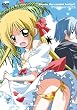 ハヤテのごとく!! アツがナツいぜ 水着編! (初回限定版) [DVD]
