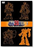 ���d�����{�S�l28��FX 2 [DVD]�̃C���[�W���g�傷��