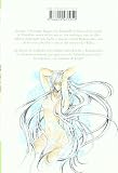 Saint Seiya: The Lost Canvas 13