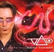 Sound Theories Vol. I & II