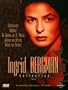 Ingrid Bergman Collection (5 DVDs)