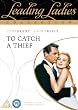 To Catch A Thief - Special Collector's Edition [DVD] [1955]
