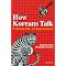 Best Books about Korea
