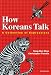 Preparing to Teach English in South Korea