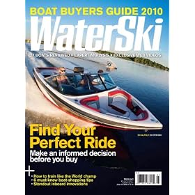 Waterski (1-year)