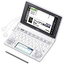 カシオ/CASIO Ex-word XD-D4800WE (ホワイト)