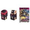 仮面ライダーフォーゼ アストロスイッチセット 02