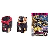仮面ライダーフォーゼ アストロスイッチセット 02