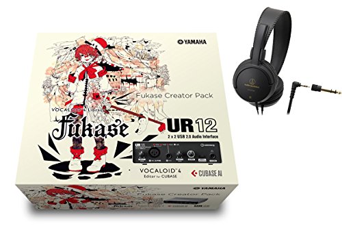 YAMAHA ヤマハ / Fukase Creator Pack フカセ バンドル
