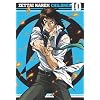 絶対可憐チルドレン 10 [DVD]