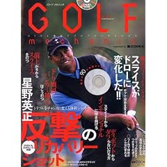 GOLF mechanic Vol.5 (DVD�t) (�G���^�[�u���C�����b�N)