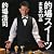 的場スイーツ ~本気の113品~