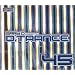 D.Trance 45/Gary d.