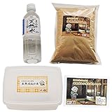 味の農園　山形のばっちゃんの愛情ぬか床 お試しセット