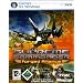Supreme Commander: Forged Alliance (DVD-ROM) [Software Pyramide]