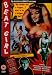 Beat Girl [DVD]
