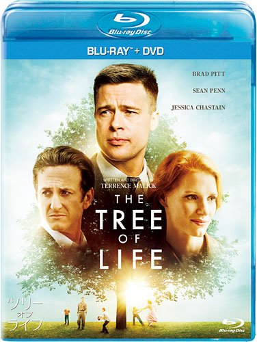 ツリー・オブ・ライフ ブルーレイ＋DVDセット [Blu-ray]