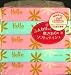 ハロー ソフトパックティシュ 150組*5P