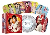 歌姫 DVD-BOX