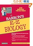 Barron's E-Z Biology