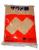 種子島産ザラメ キザラ糖【１ｋｇ】