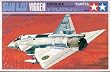 SAAB AJ37 VIGGEN FIGHTER JET MODEL KIT TAMIYA